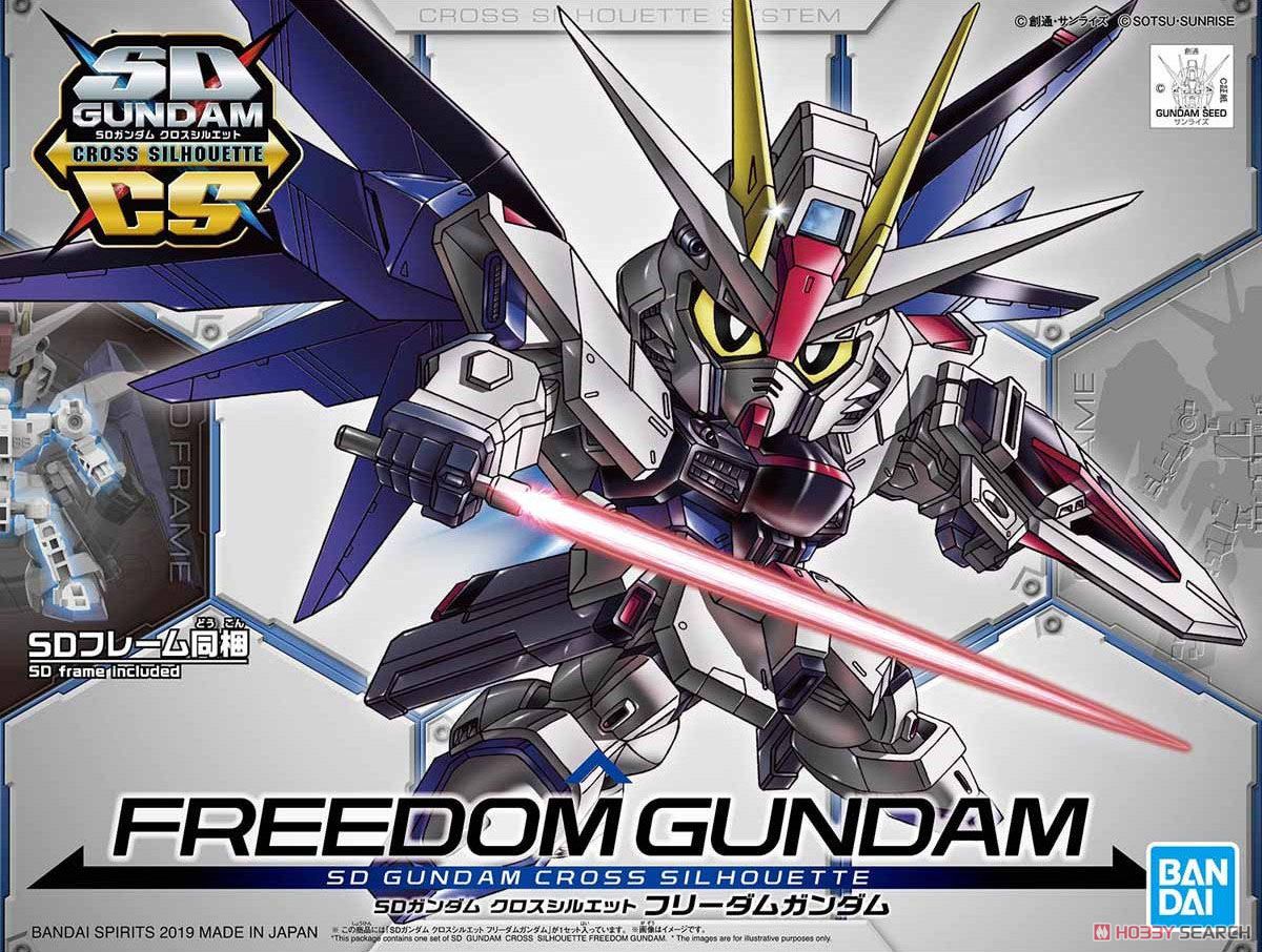 CROSS SILHOUETTE SD FREEDOM